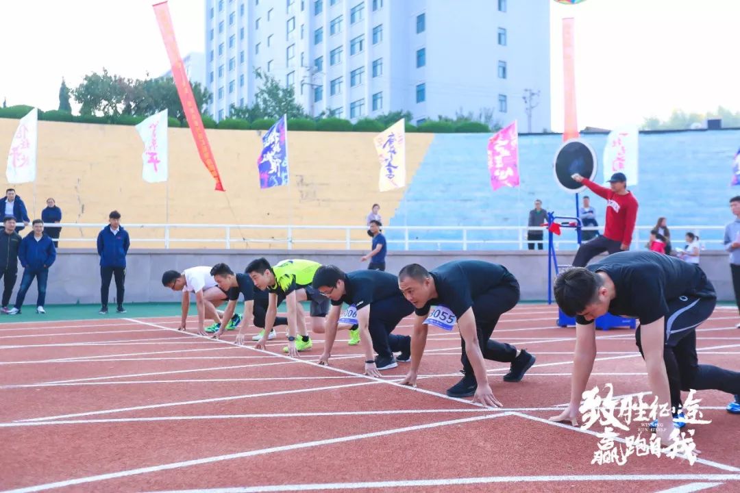 致胜跑长途真实感受,致胜自驾旅行