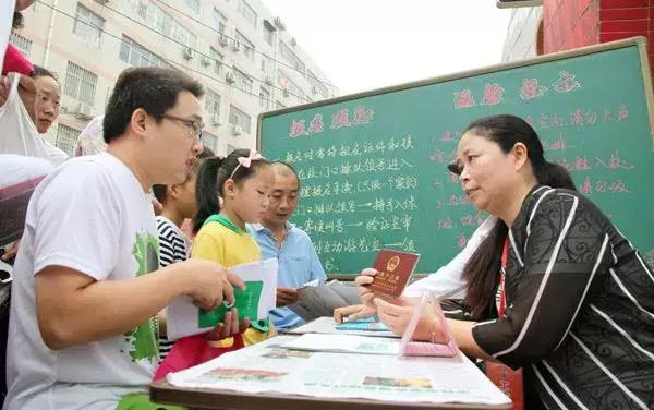 2021年洛阳高新区各小学划片范围,洛阳小学划片政策