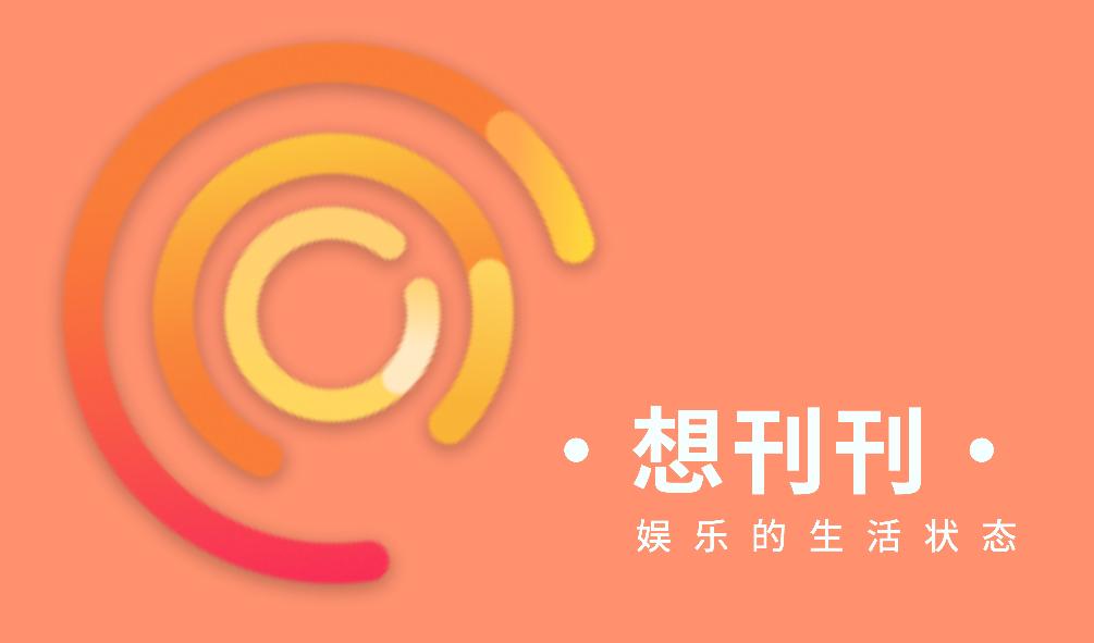 哪个明星做了颧骨内推,颧骨内推明星前后对比