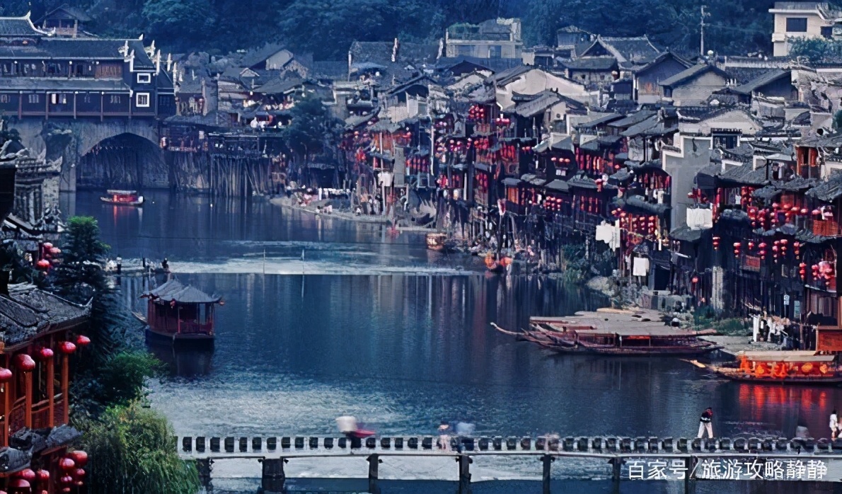 长沙凤凰古城4天三晚自由行攻略,最新凤凰古城住宿推荐详解攻略