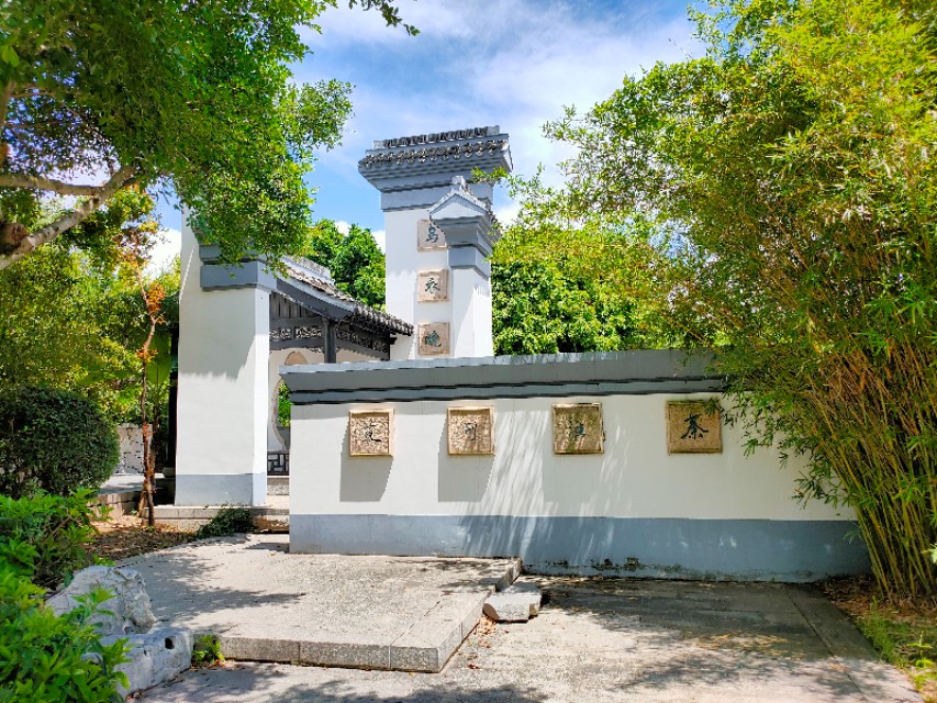 厦门园博苑月环,厦门园博苑免费政策