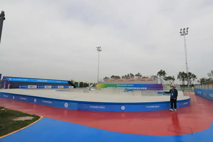 十四运会象棋比赛,十四运会正式开幕赛程表