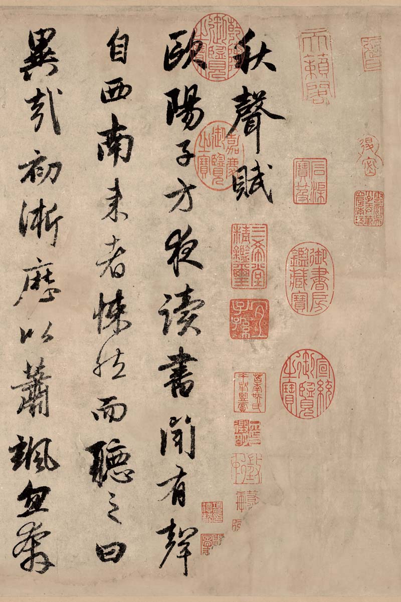 赵孟頫是元代书法家,元代赵孟頫水村图卷