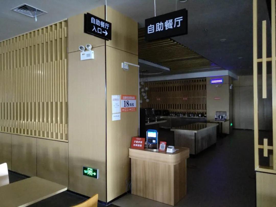 来了！捷顺智慧人行行行行行行全国案例第二期巡展