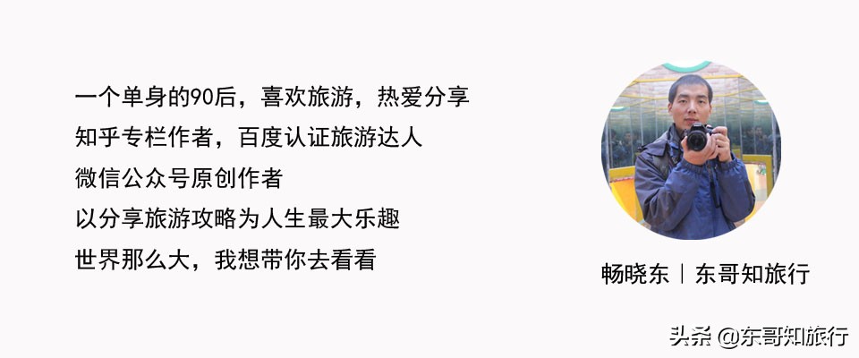 去泰国旅游带东西过海关会怎么样,去泰国旅游过海关需要带多少现金