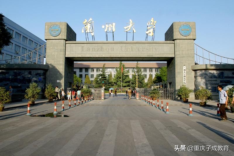 中国最有发展潜力的20所大学,中国最具有潜力的十所大学