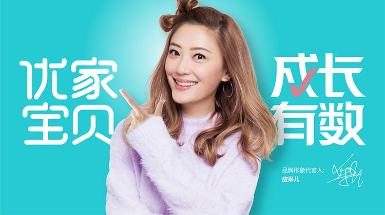 一般母婴店加盟费用多少钱,母婴店加盟费用大概多少