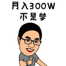 做ppt有什么好用的,做ppt真的不容易