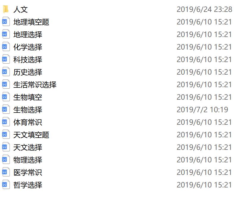 中国古典四大悲剧和元曲四大悲剧,元曲四大悲剧和四大喜剧怎么记忆