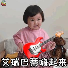 HeronPreston｜白敬亭，吴亦凡，胡一天都在穿这个上天了的潮牌