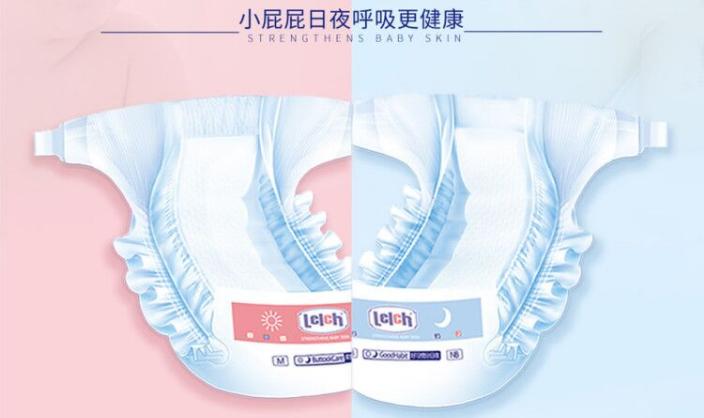 新手妈妈纸尿裤怎么选,宝宝选择一款合适的纸尿裤