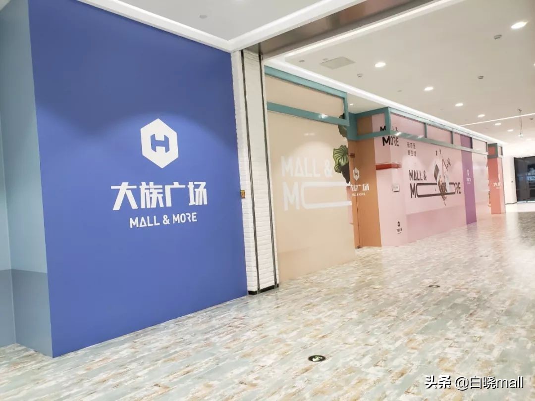 北京南城大型购物中心哪家最好,北京大族广场楼层品牌