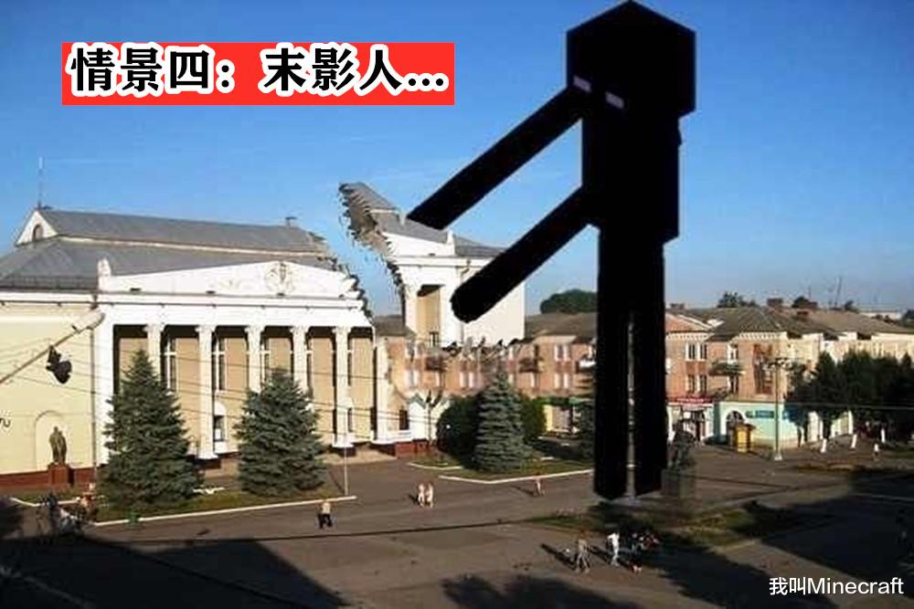 假如外星病毒入侵地球,假如怪物入侵地球