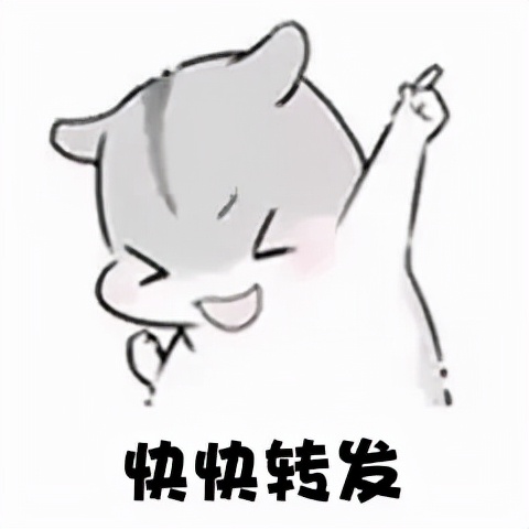 如何绑定老人的医保电子凭证,医保电子凭证怎么绑定子女