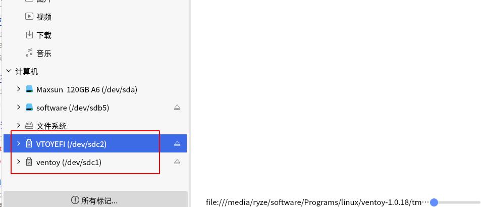 同时安装ubuntu和优麒麟,ubuntulinux从入门到精通安装
