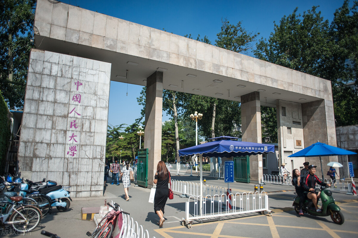 法学硕士真的烂大街了吗,法律硕士专业基础非法学