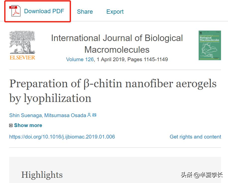 还不会查文献？快来看这篇