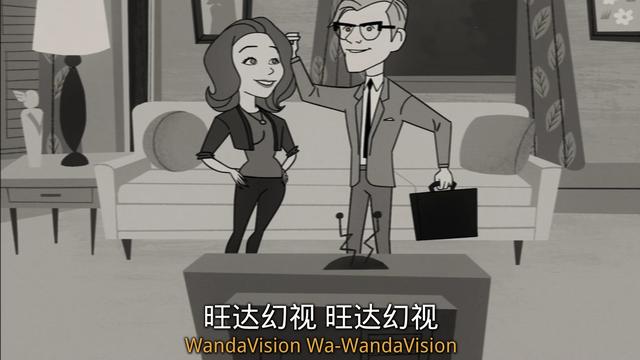绯红女巫为什么喜欢旺达幻视,旺达与幻视第九集绯红女巫新形象