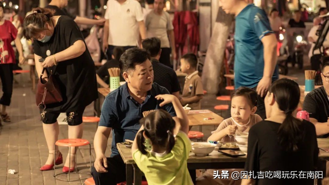 南阳人的深夜食堂,深夜食堂南阳新村