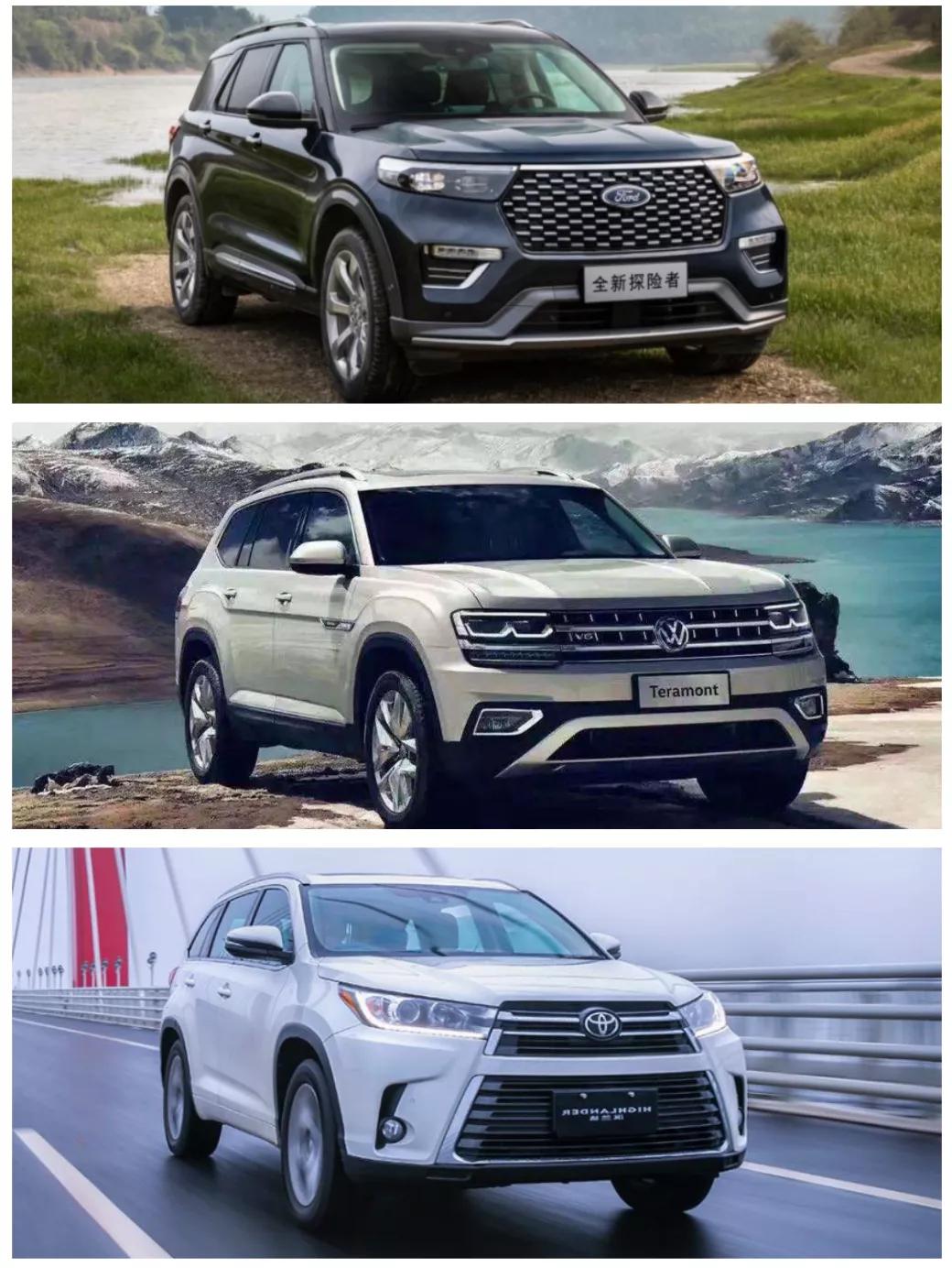 40-100万价格的车,40万到50万最值得买的七座车