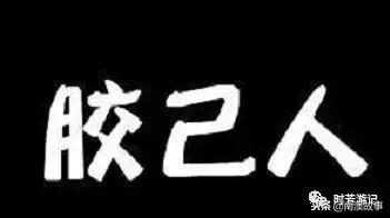 探寻百年历史记忆,探寻潮汕古村落