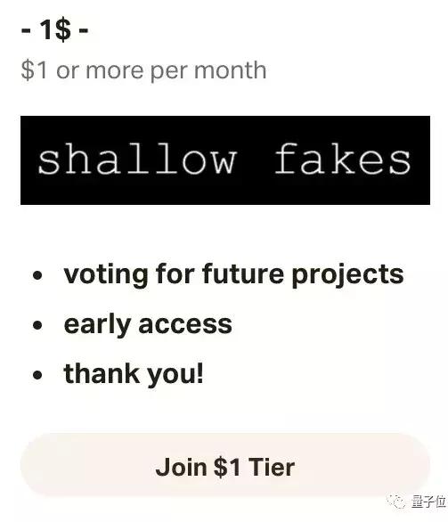 我还没看清，他就变脸了：Deepfakes究极进化，换脸行云流水
