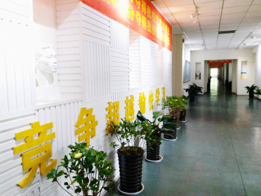 西安美术机构排名前十,西安美术艺考画室排名