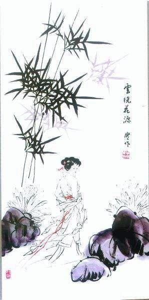 野草诗社与中国文房四宝协会合作,野草诗社贺文房四宝艺博会