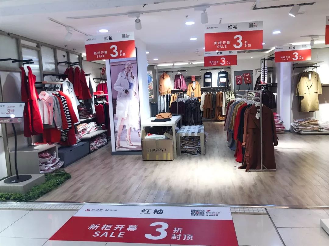 让直男老公选衣服,让直男挑衣服