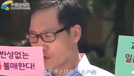 韩国经停飞机最新政策,韩国发起日货行动