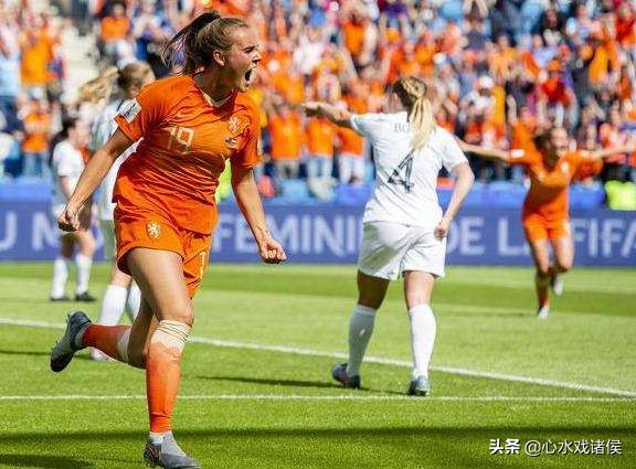女足世界杯美国队的预测分析,世界杯女足美国vs荷兰