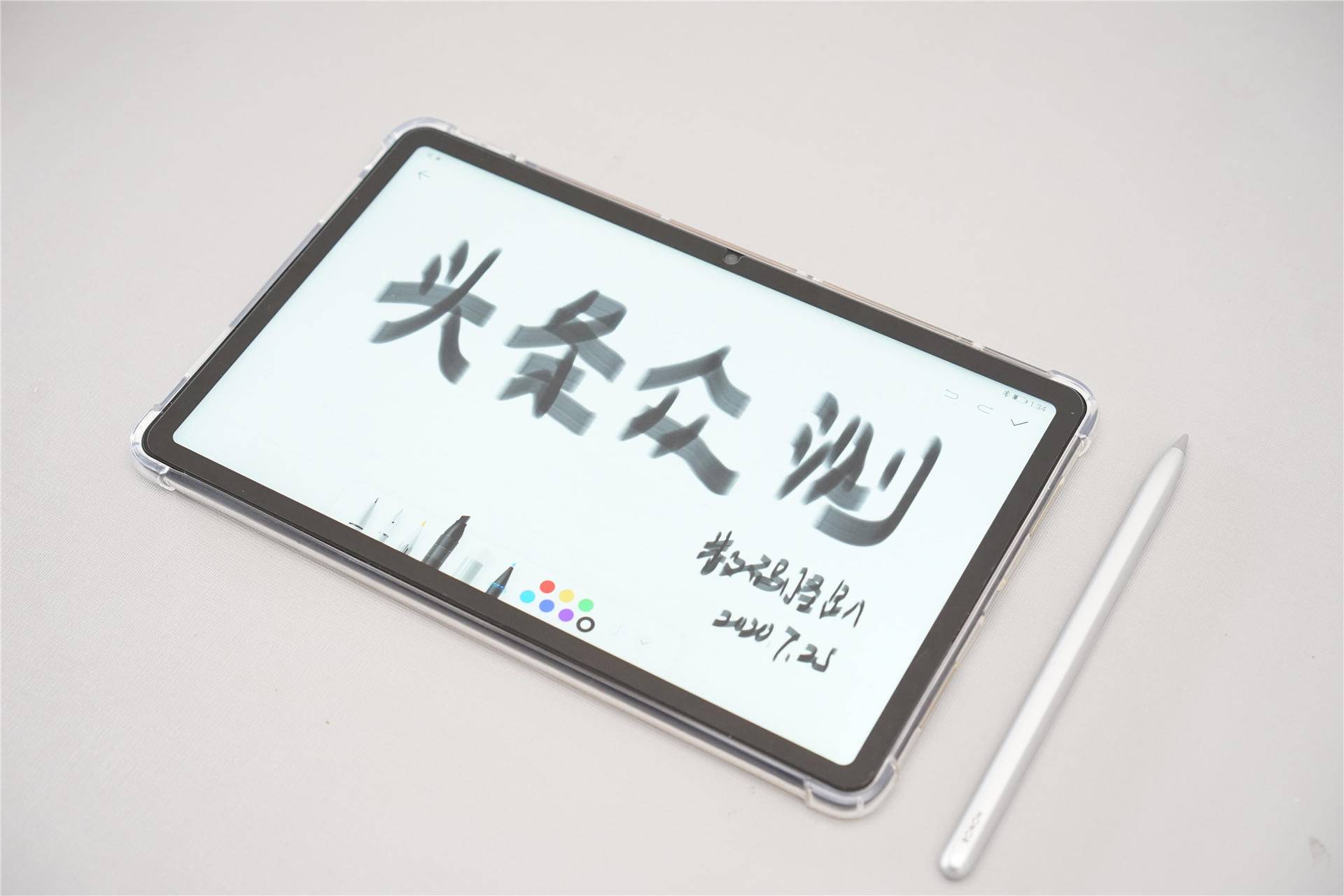 荣耀平板v6介绍视频,荣耀平板v6测评最全