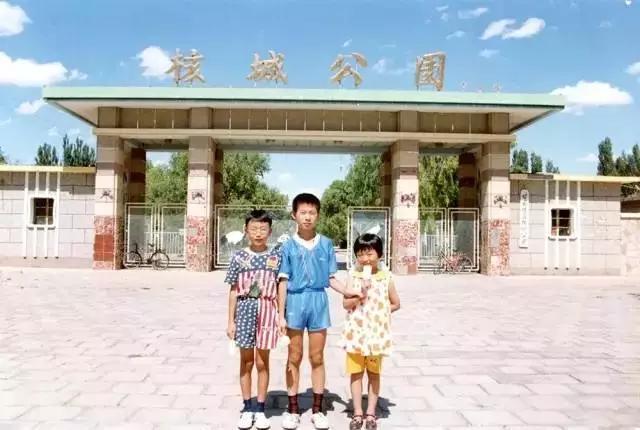 一座无人知道的城市,最神秘的城市404