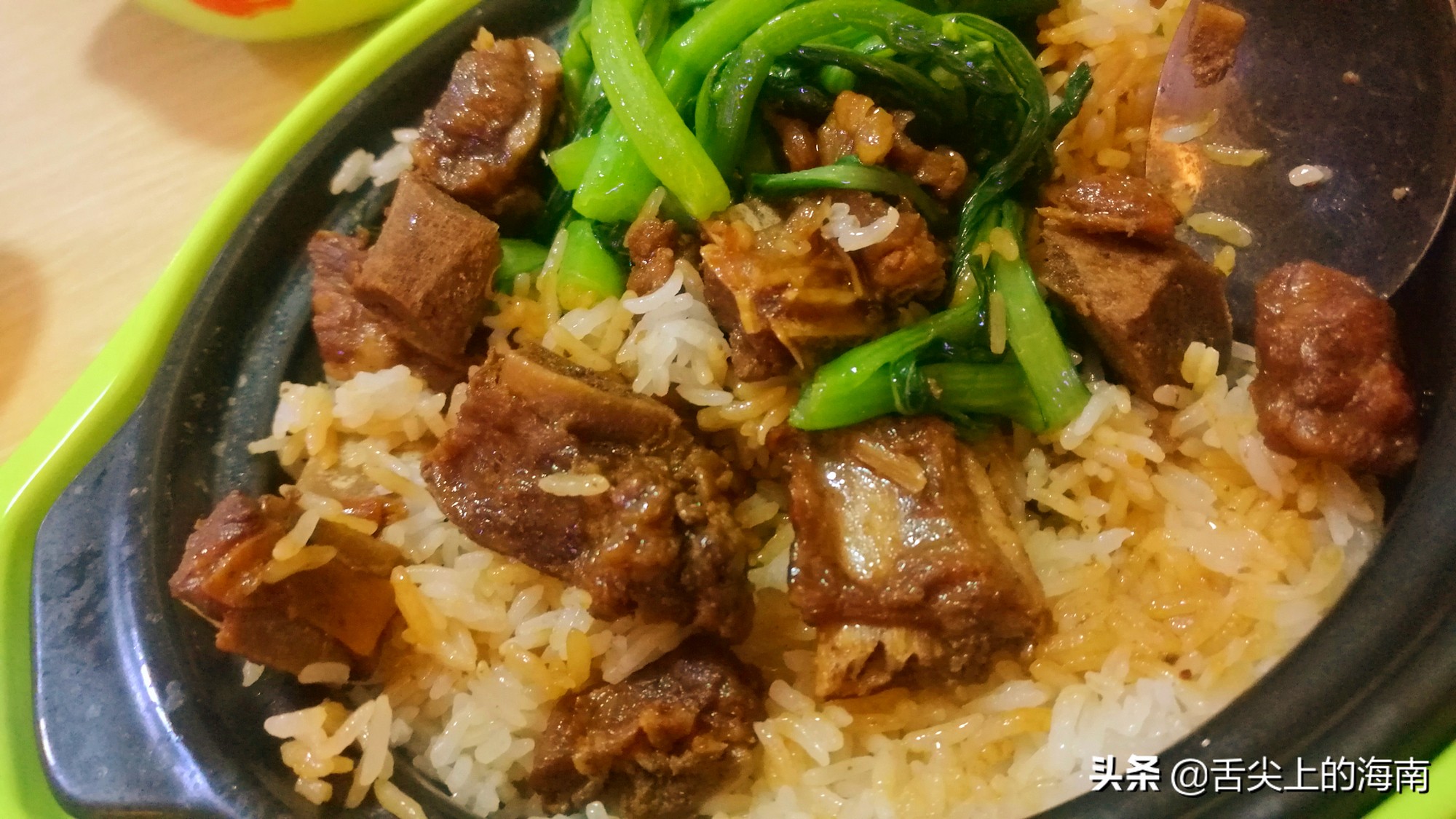 海口好吃的煲仔饭做法,海口砂锅饭煲仔饭