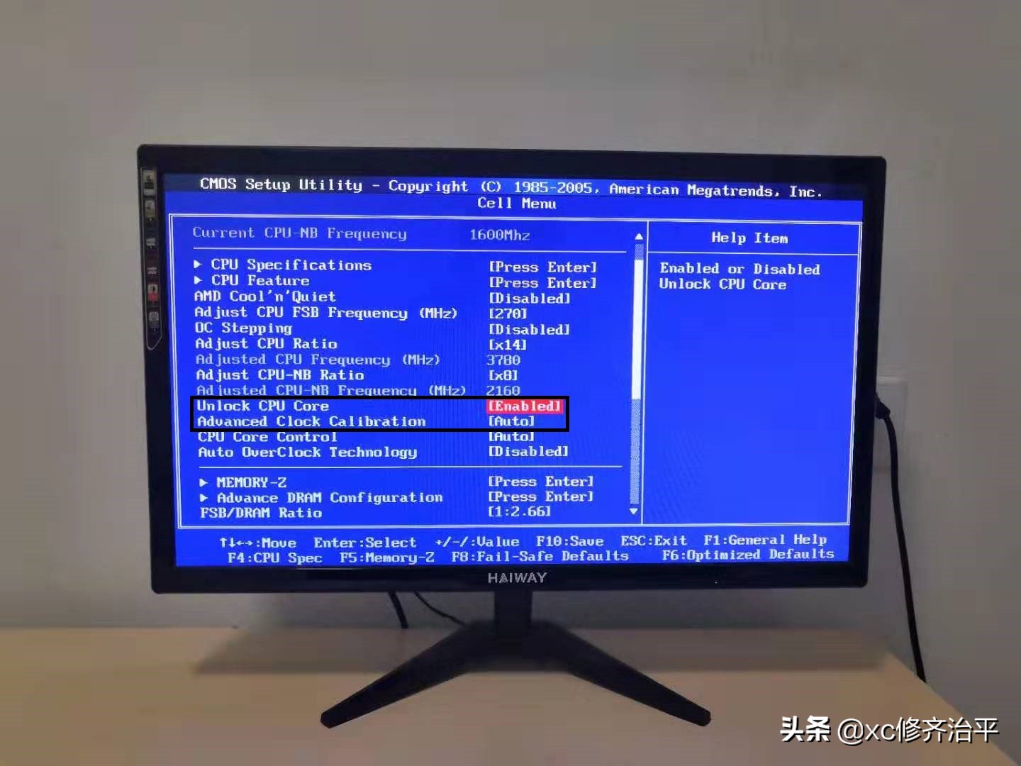 电脑开核超频,开核超频历史