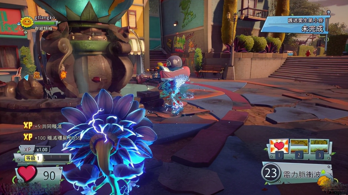 ps4植物大战僵尸花园战争2进不去,ps4植物大战僵尸花园战争双人同屏