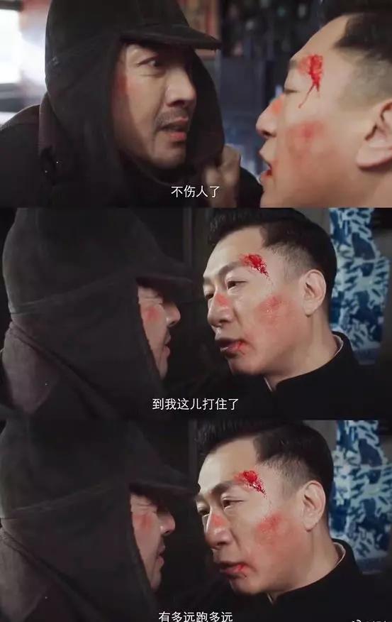 孙红雷演技好到爆,孙红雷有演技吗