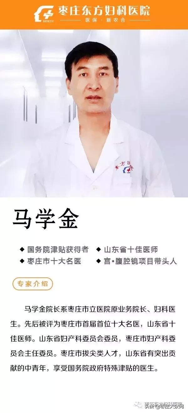 胚胎在疤痕附近怎么办,胚胎着床在子宫疤痕处怎么办