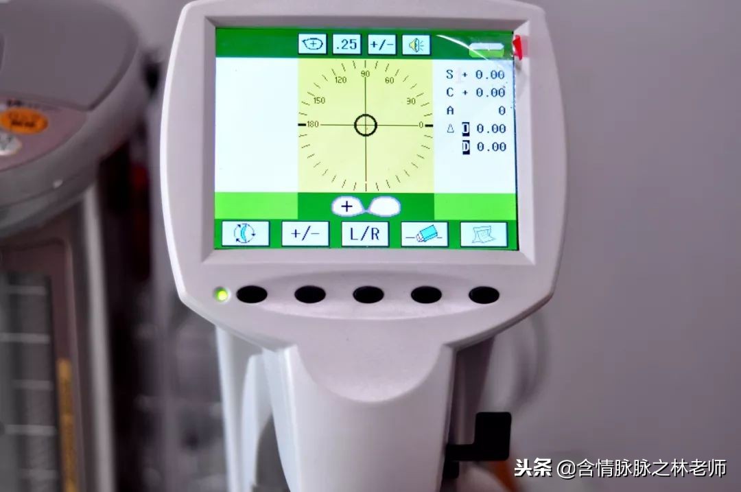 马夫眼镜免费上门配镜,马夫眼镜配镜技术