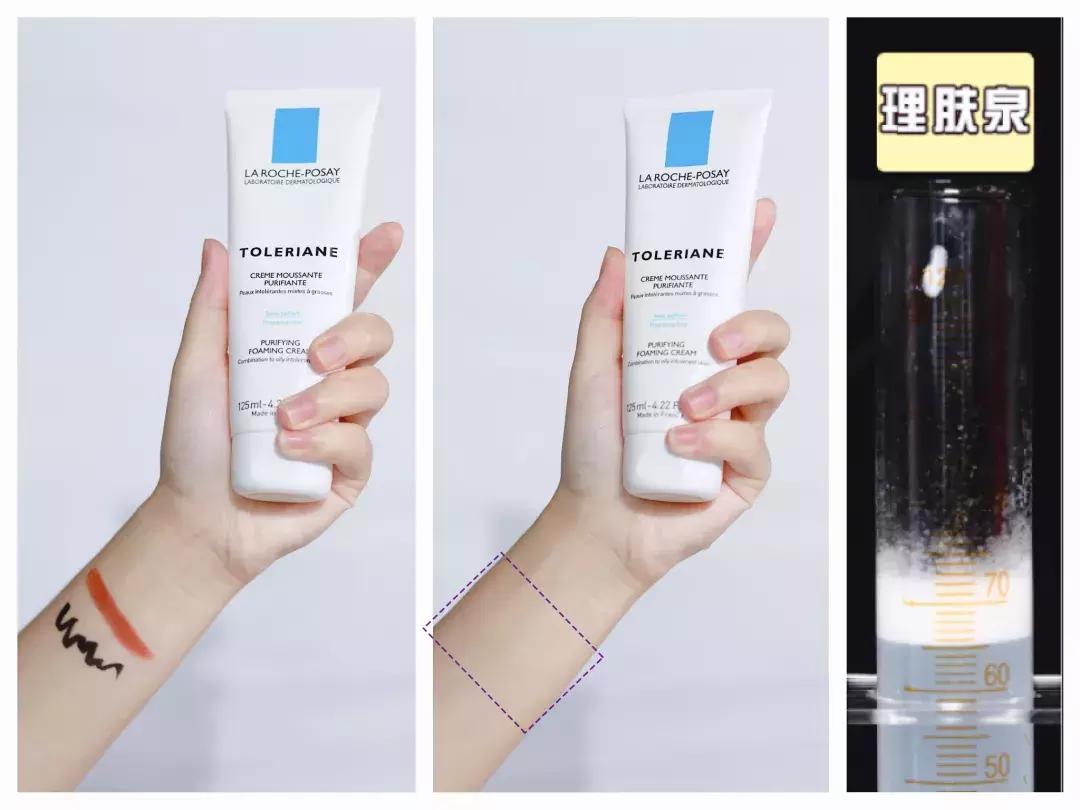 8款网红氨基酸洗面奶评测,好评最好的洗面奶真实测评