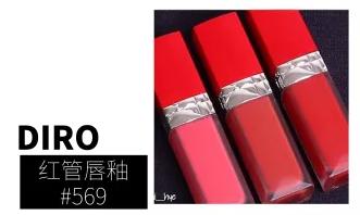 十二星座之双子座妆,十二星座之金牛座星座妆