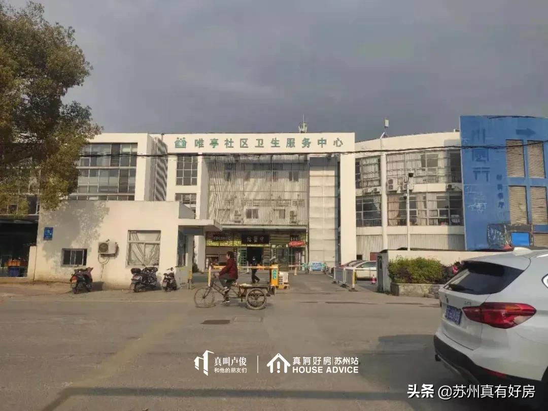 苏州园区还能买吗,为什么买苏州园区