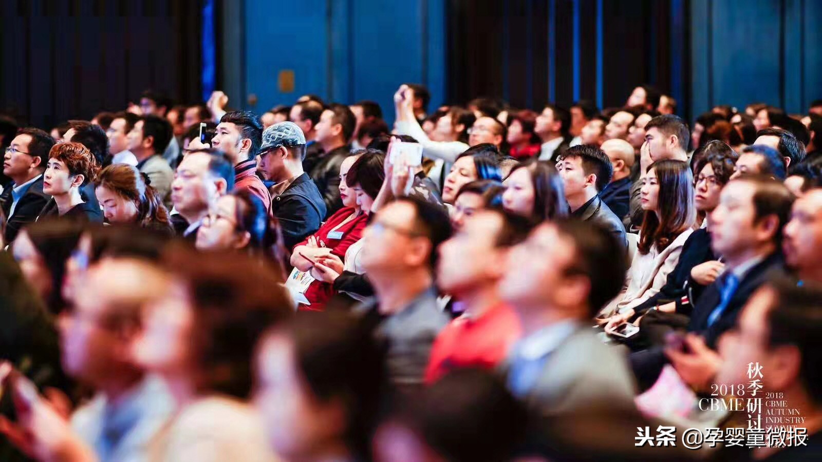 「独家」孕婴童品牌及零售企业，如何做好渠道下沉？