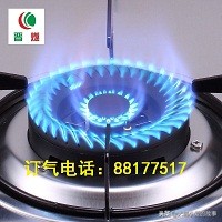 红日燃气灶爆燃原因及解决方法,燃气灶危险的征兆