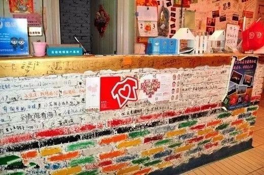 西北农村民宿,西北风格民宿