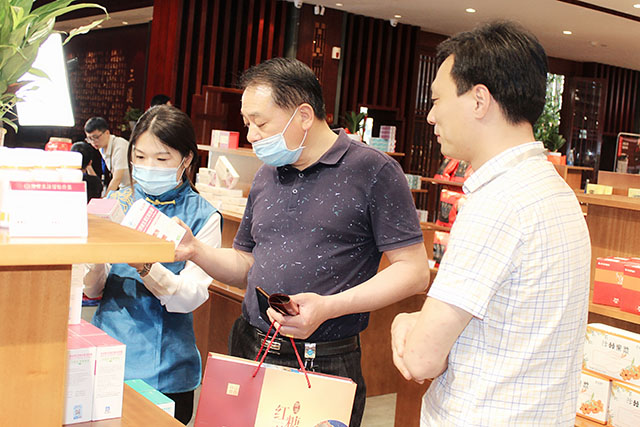 老字号,新模式,三溪堂健康生活馆正式营业