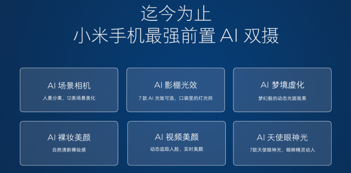 光棍节购物清单,光棍节手机促销方案