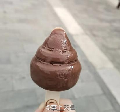 天津古文化街、天津之眼竟然出雪糕了！它们长这样……