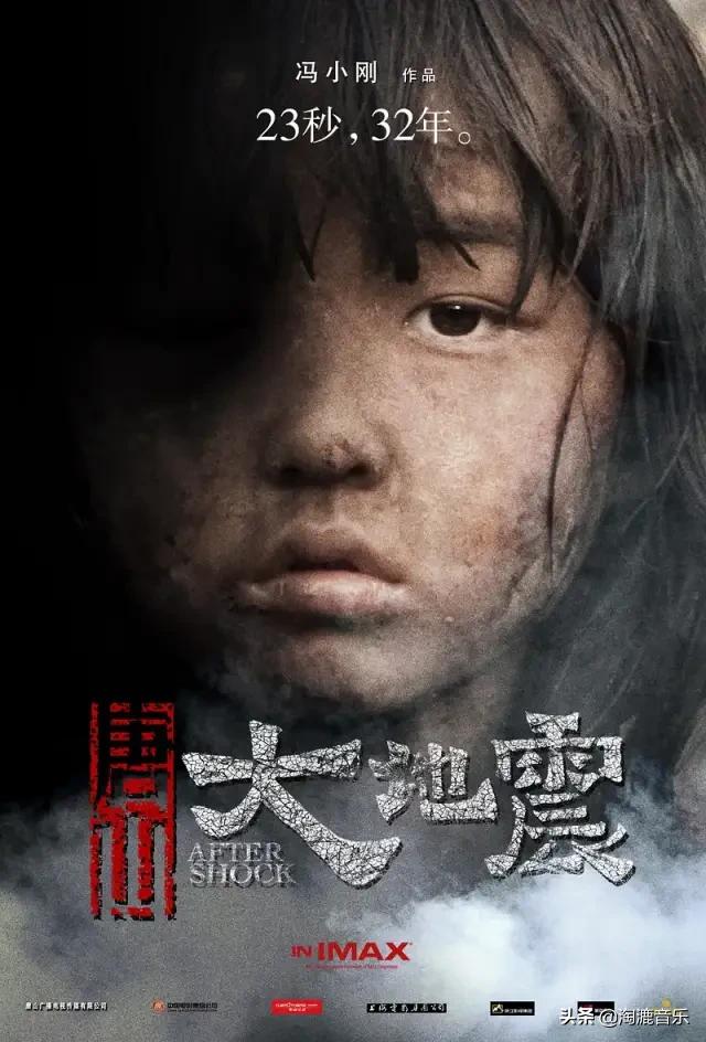 重启未来100年,2020重启失败