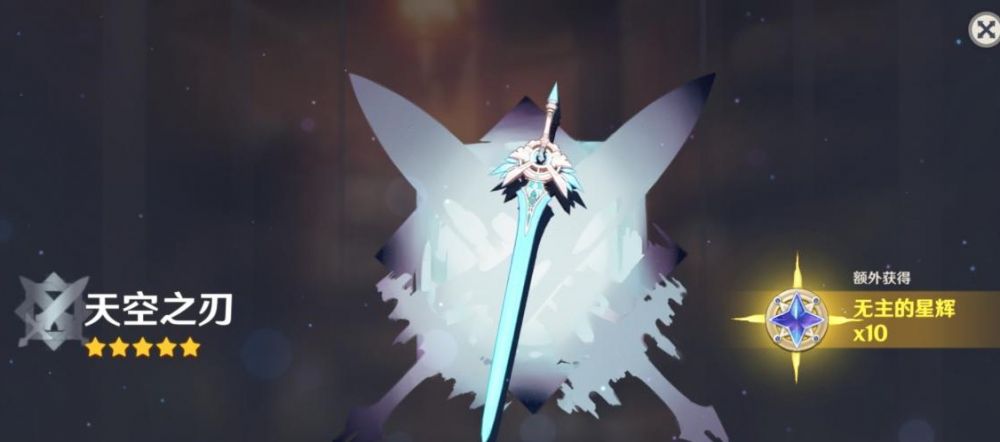 原神行秋角色阵容搭配,原神行秋阵容搭配推荐平民